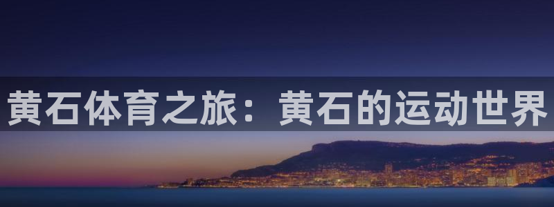 k1体育网址
