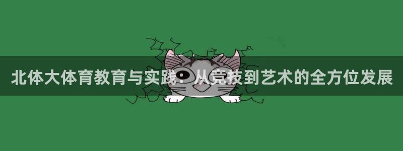 k1体育十年品牌值得信赖