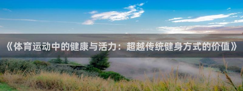 k1体育app下载链接