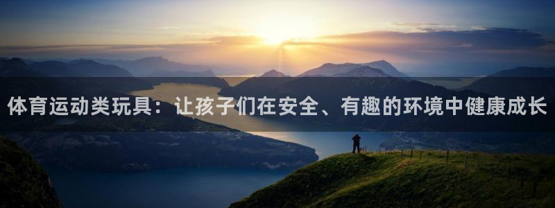 k1体育平台3915