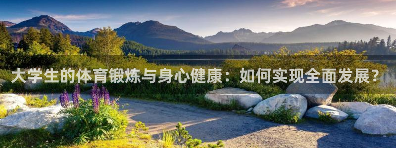 k1体育十年品牌